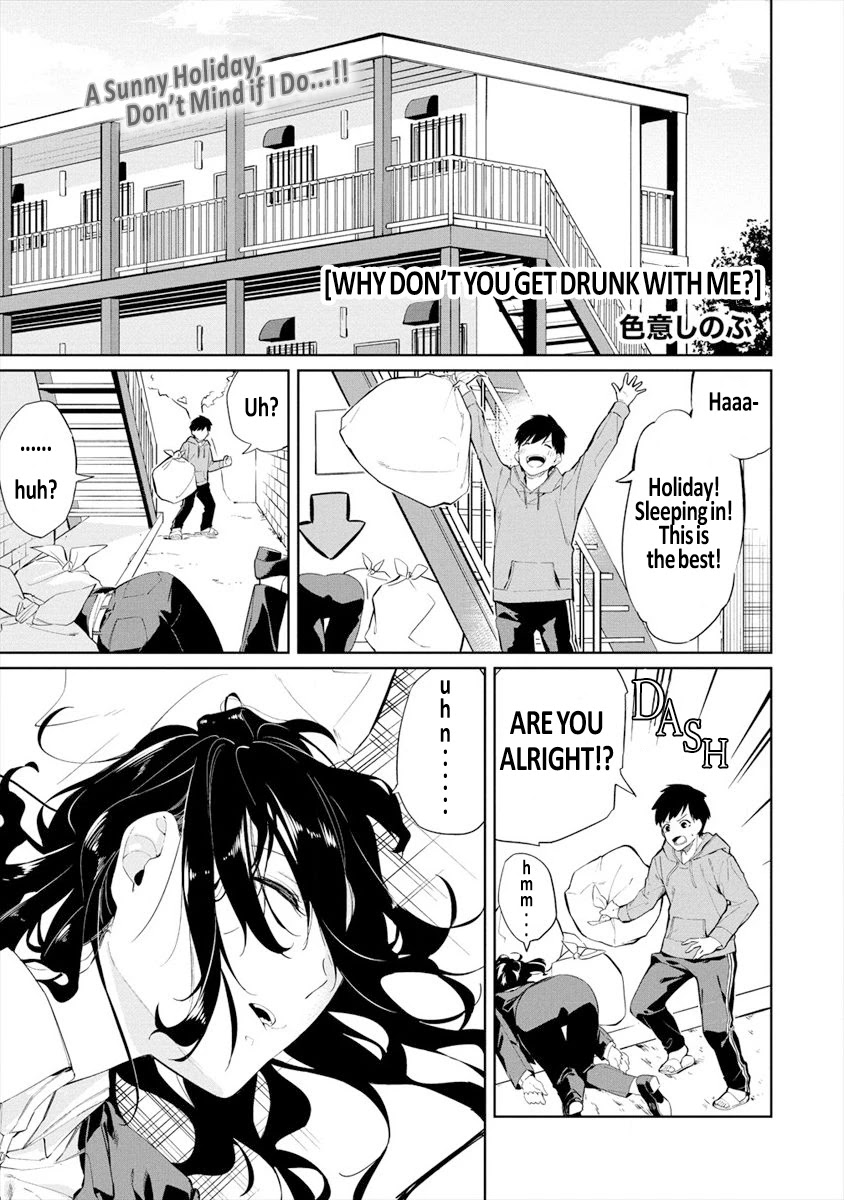 Kemonona Watashi to Yoimasen Ka Chapter 2 page 1 - Chapter 2