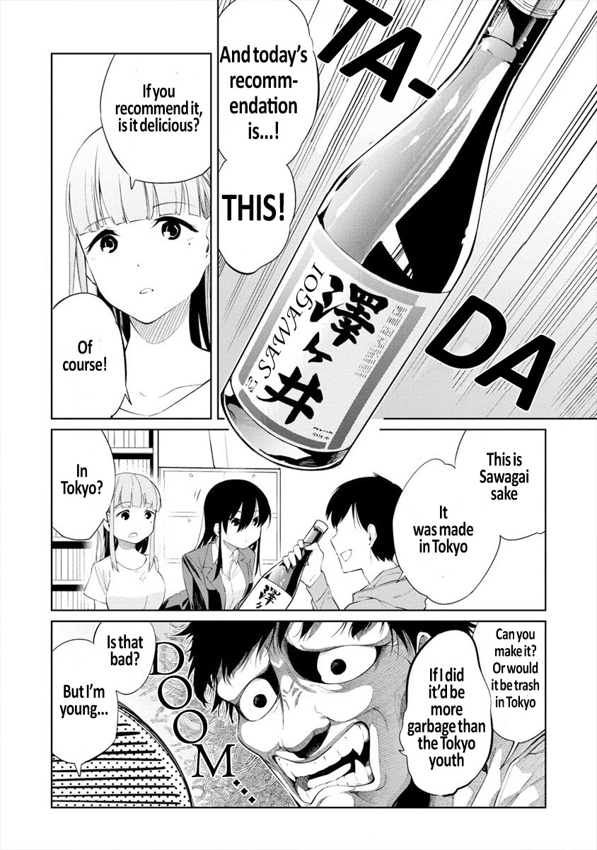 Kemonona Watashi to Yoimasen Ka Chapter 2 page 10 - Chapter 2