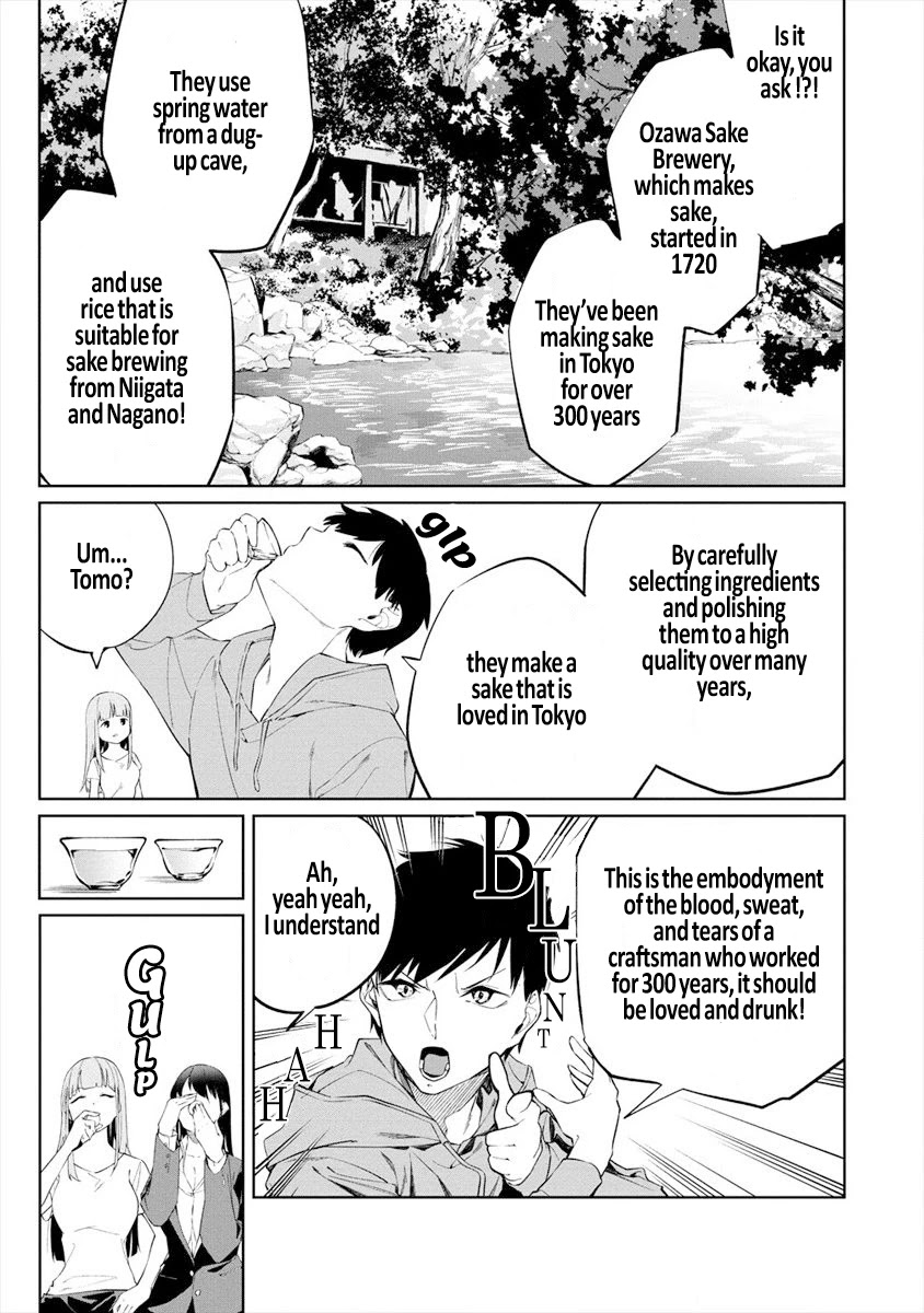Kemonona Watashi to Yoimasen Ka Chapter 2 page 11 - Chapter 2