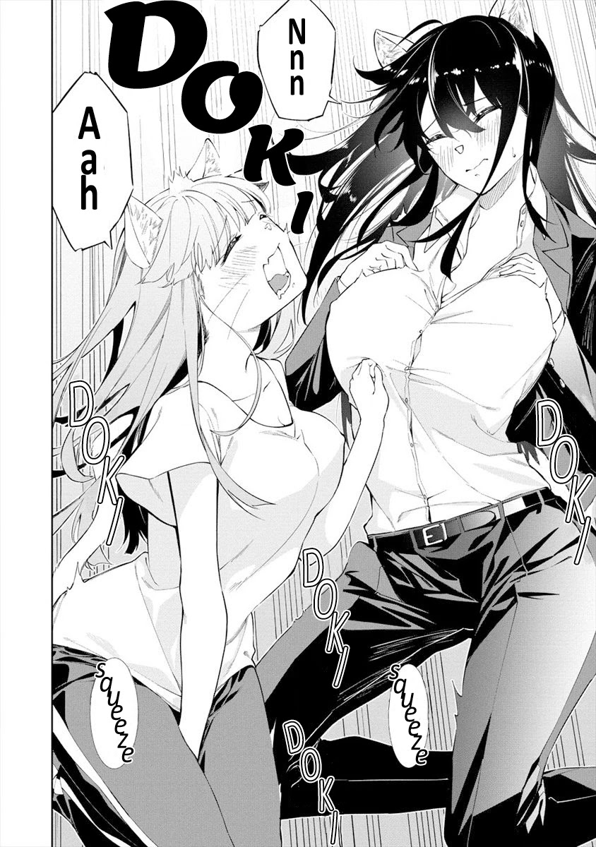 Kemonona Watashi to Yoimasen Ka Chapter 2 page 12 - Chapter 2