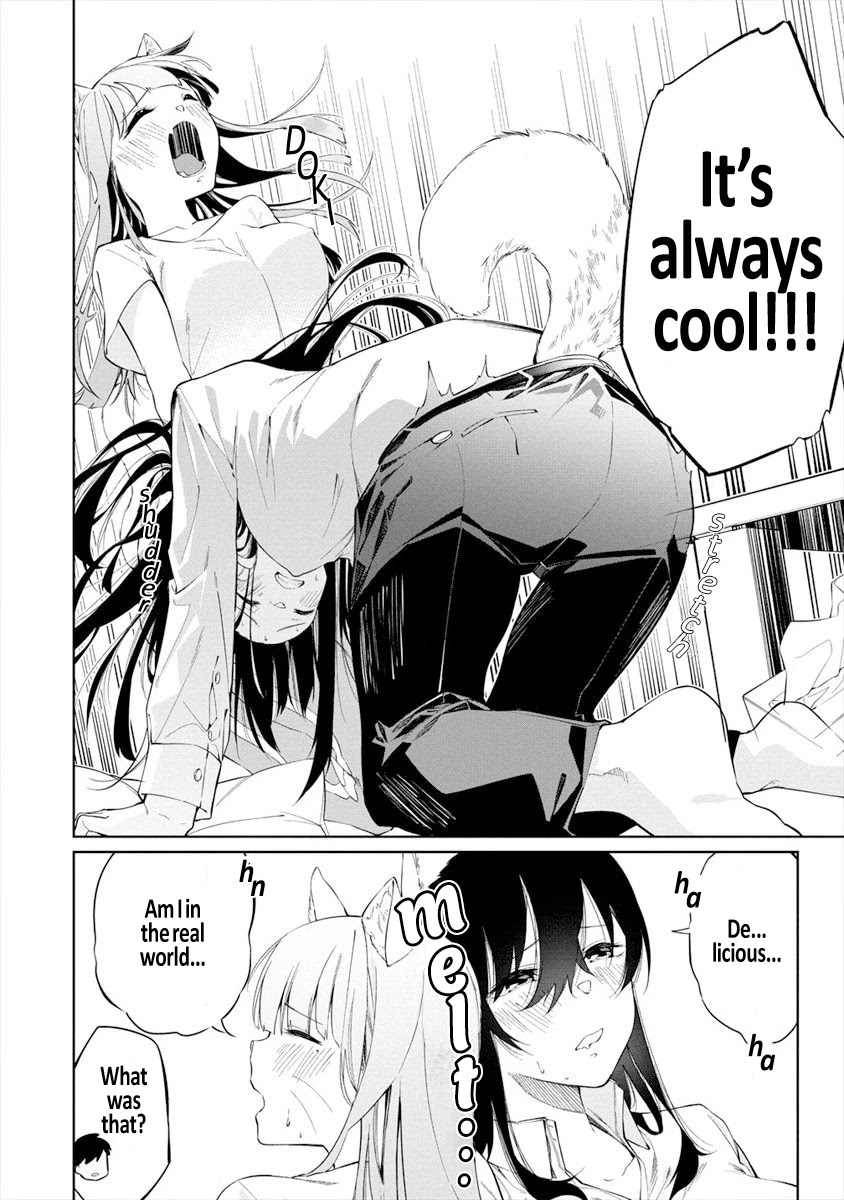 Kemonona Watashi to Yoimasen Ka Chapter 2 page 14 - Chapter 2
