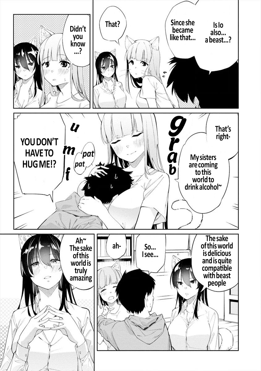 Kemonona Watashi to Yoimasen Ka Chapter 2 page 15 - Chapter 2
