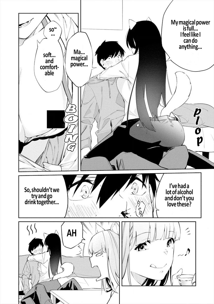 Kemonona Watashi to Yoimasen Ka Chapter 2 page 16 - Chapter 2