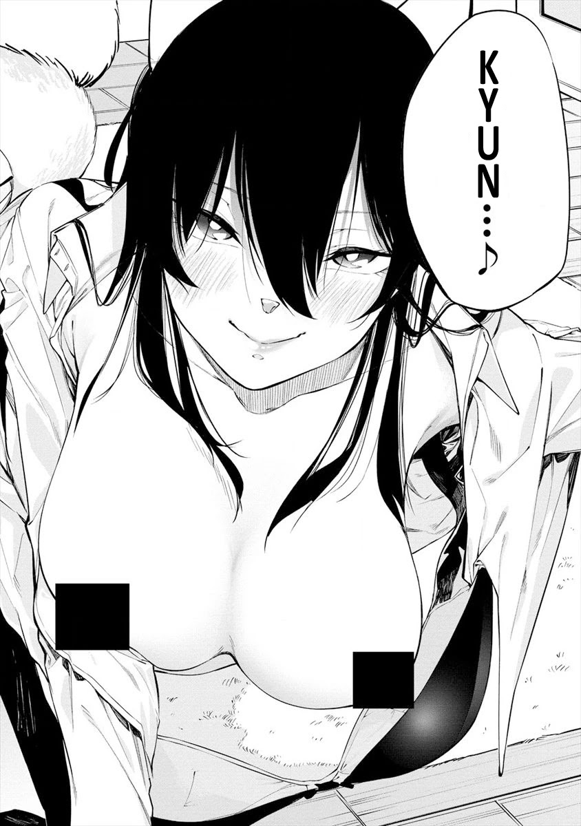 Kemonona Watashi to Yoimasen Ka Chapter 2 page 19 - Chapter 2