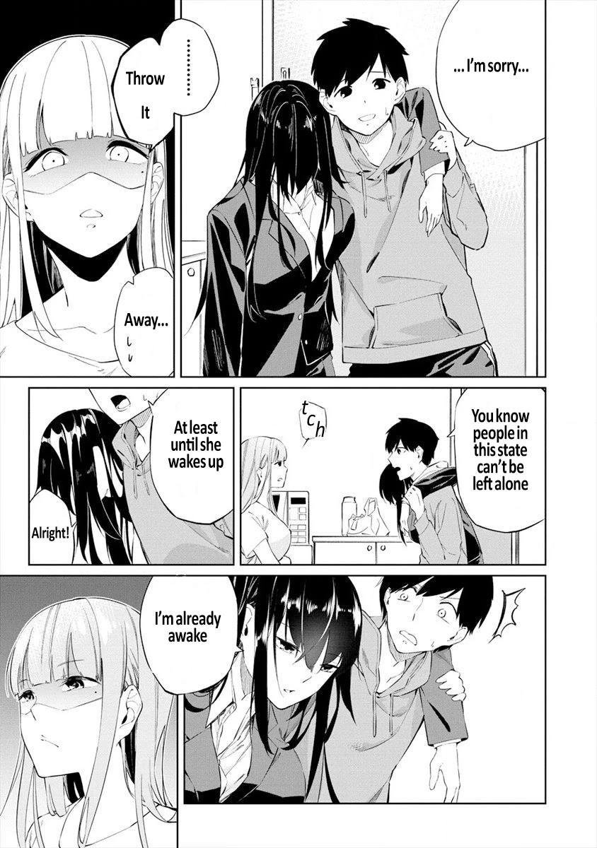 Kemonona Watashi to Yoimasen Ka Chapter 2 page 3 - Chapter 2