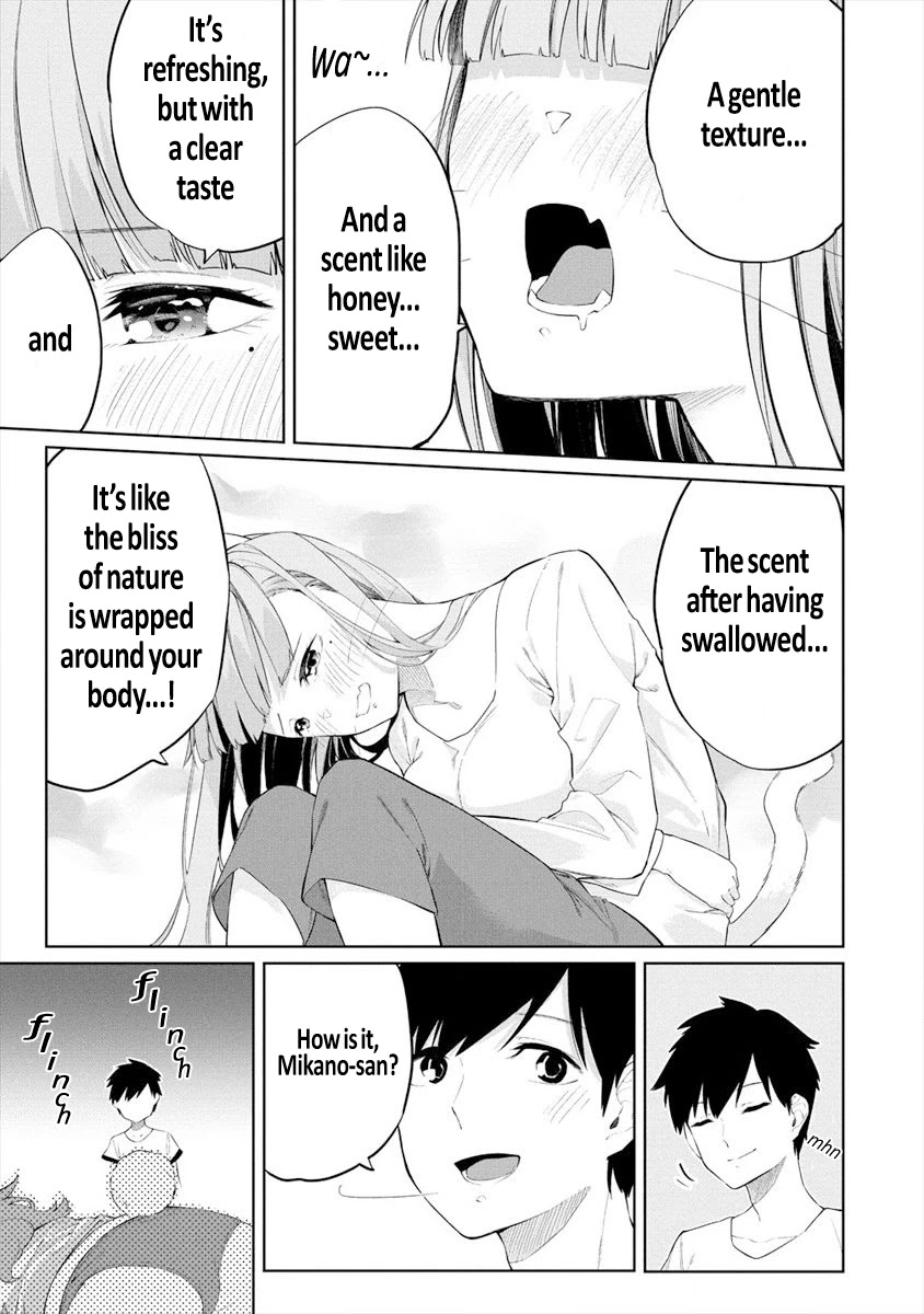 Kemonona Watashi to Yoimasen Ka Chapter 3 page 13 - Chapter 3