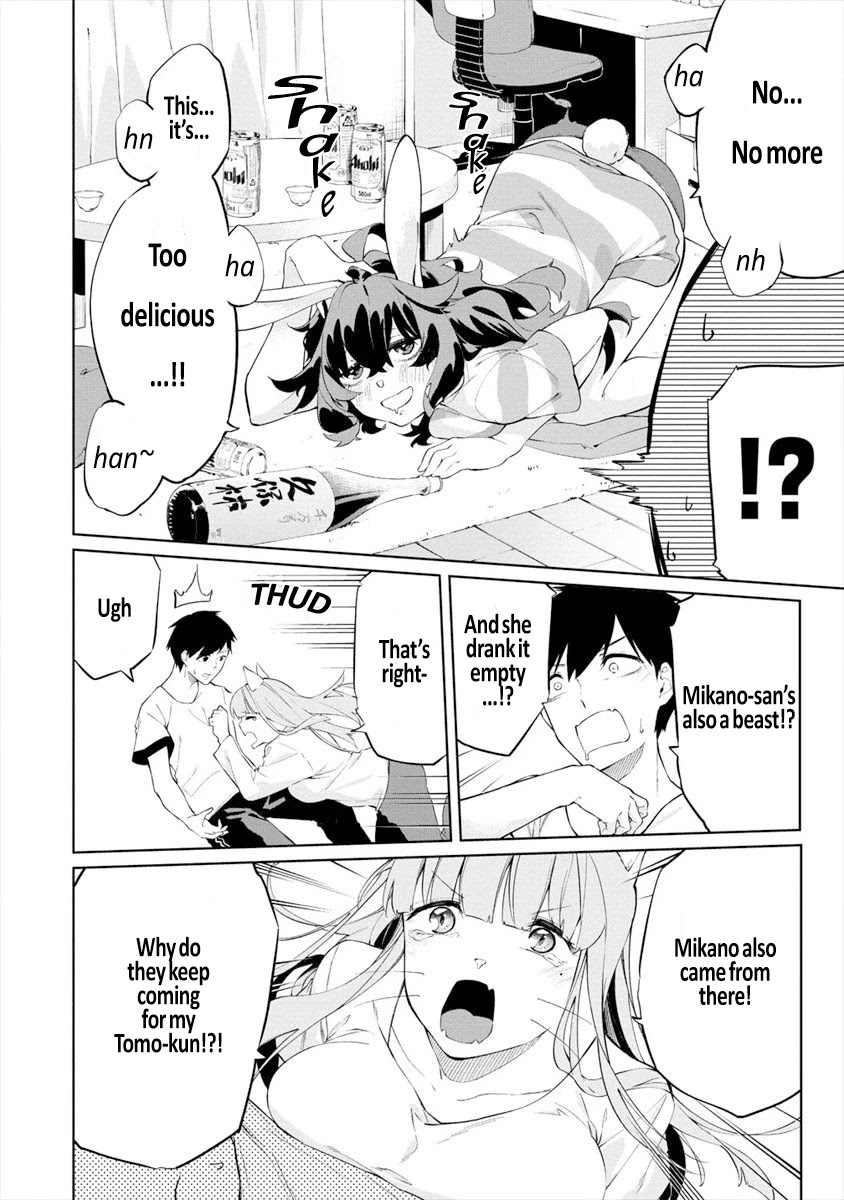 Kemonona Watashi to Yoimasen Ka Chapter 3 page 14 - Chapter 3