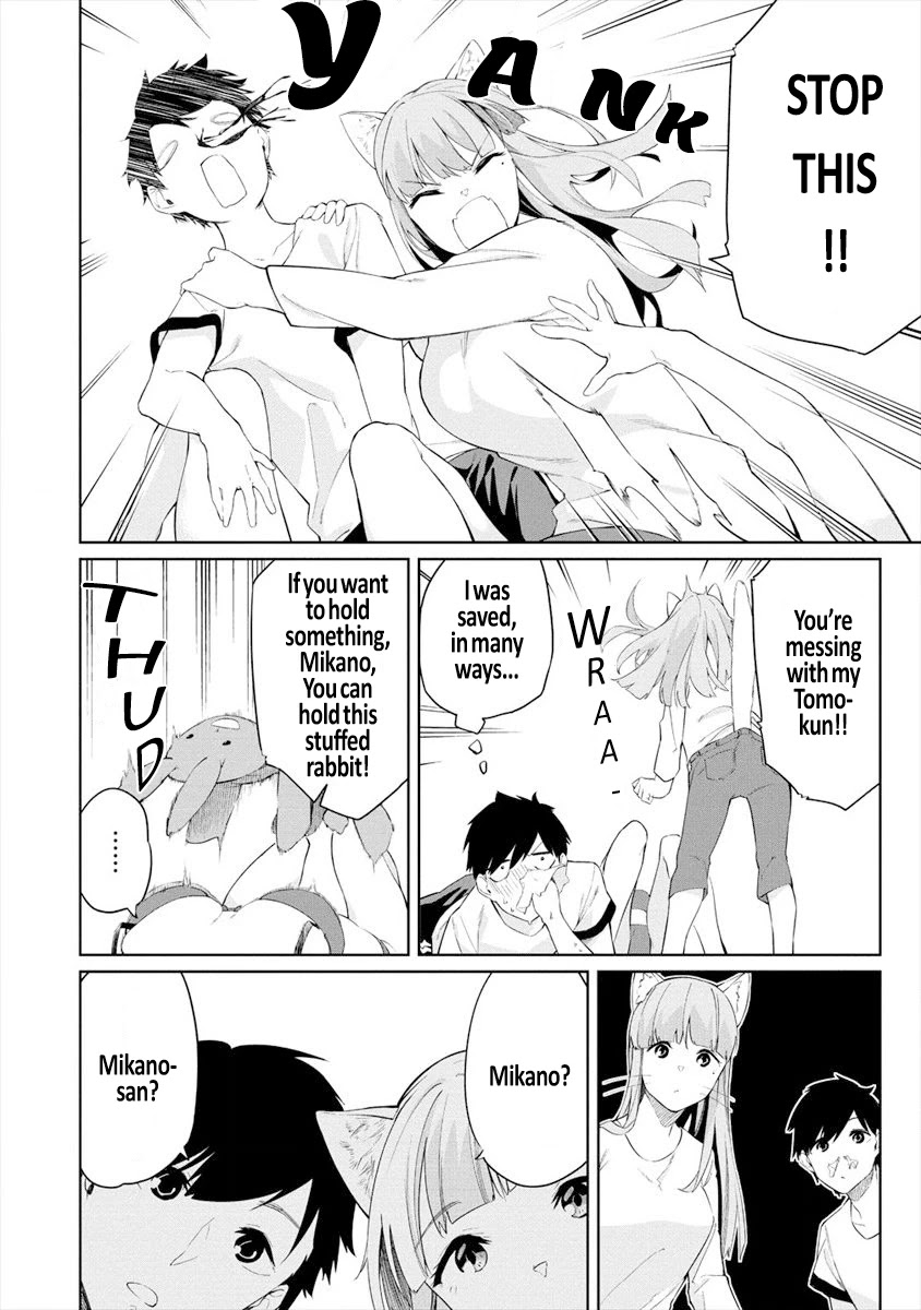 Kemonona Watashi to Yoimasen Ka Chapter 3 page 21 - Chapter 3
