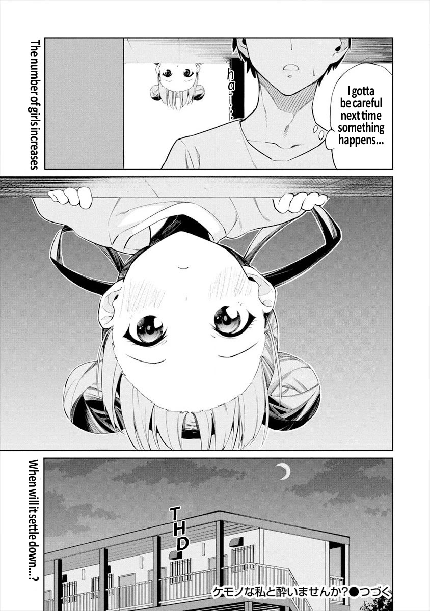 Kemonona Watashi to Yoimasen Ka Chapter 3 page 24 - Chapter 3