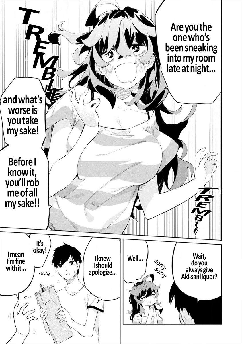 Kemonona Watashi to Yoimasen Ka Chapter 3 page 5 - Chapter 3