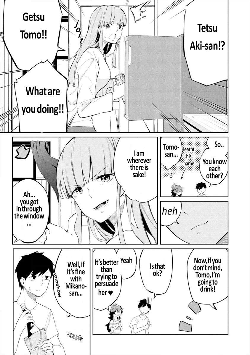 Kemonona Watashi to Yoimasen Ka Chapter 3 page 7 - Chapter 3