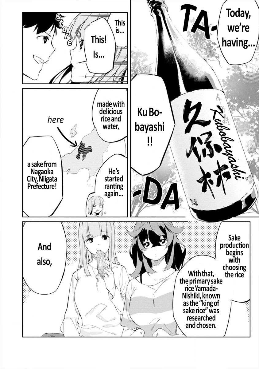 Kemonona Watashi to Yoimasen Ka Chapter 3 page 8 - Chapter 3