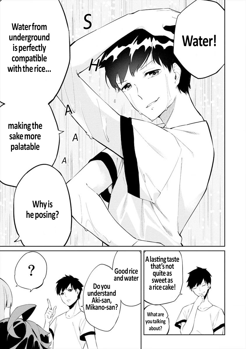 Kemonona Watashi to Yoimasen Ka Chapter 3 page 9 - Chapter 3