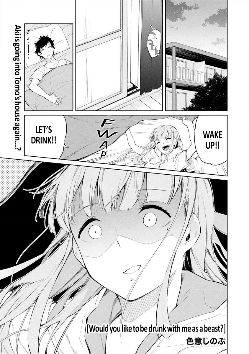 Kemonona Watashi to Yoimasen Ka Chapter 4.1 page 1 - Chapter 4.1