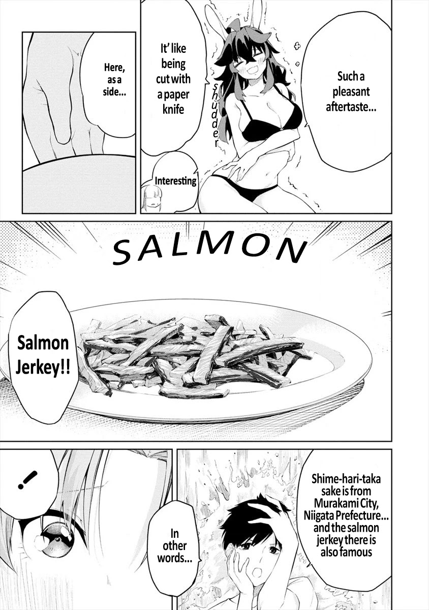 Kemonona Watashi to Yoimasen Ka Chapter 4.2 page 1 - Chapter 4.2