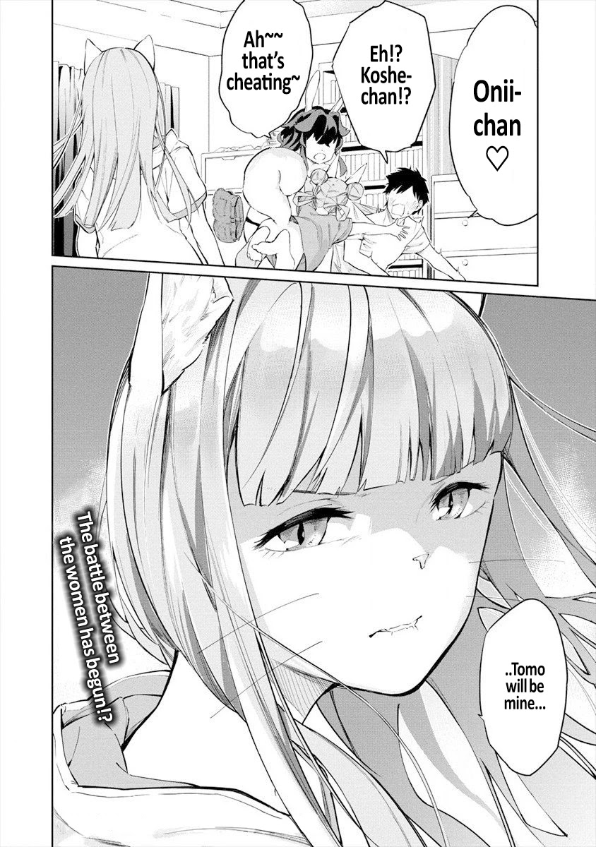 Kemonona Watashi to Yoimasen Ka Chapter 4.2 page 12 - Chapter 4.2