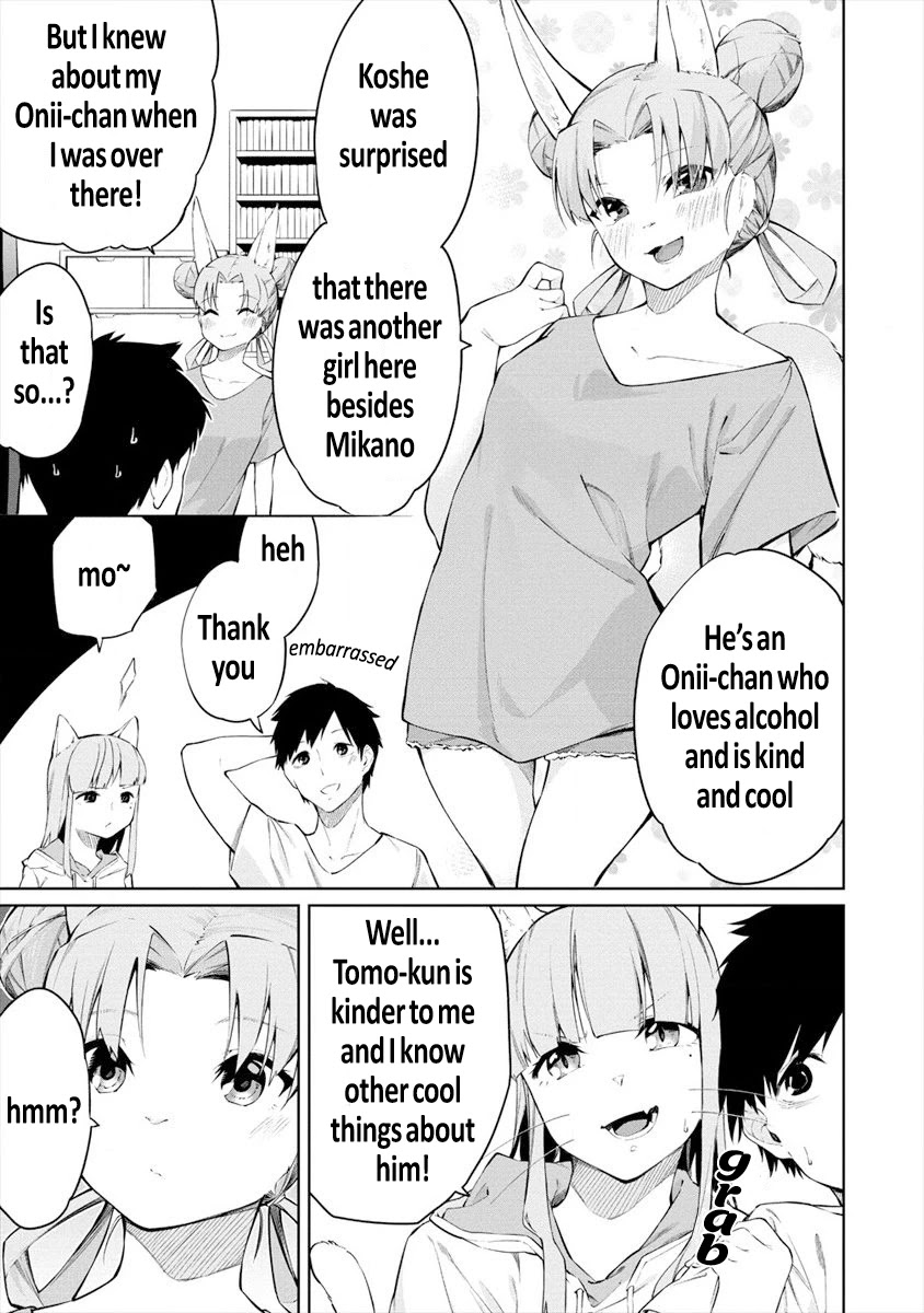 Kemonona Watashi to Yoimasen Ka Chapter 4.2 page 5 - Chapter 4.2