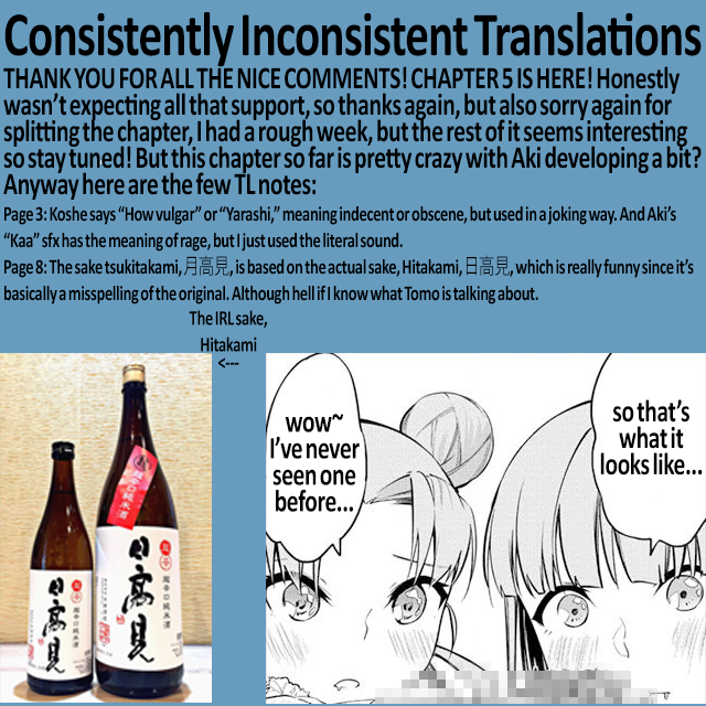 Kemonona Watashi to Yoimasen Ka Chapter 5.1 page 12 - Chapter 5.1