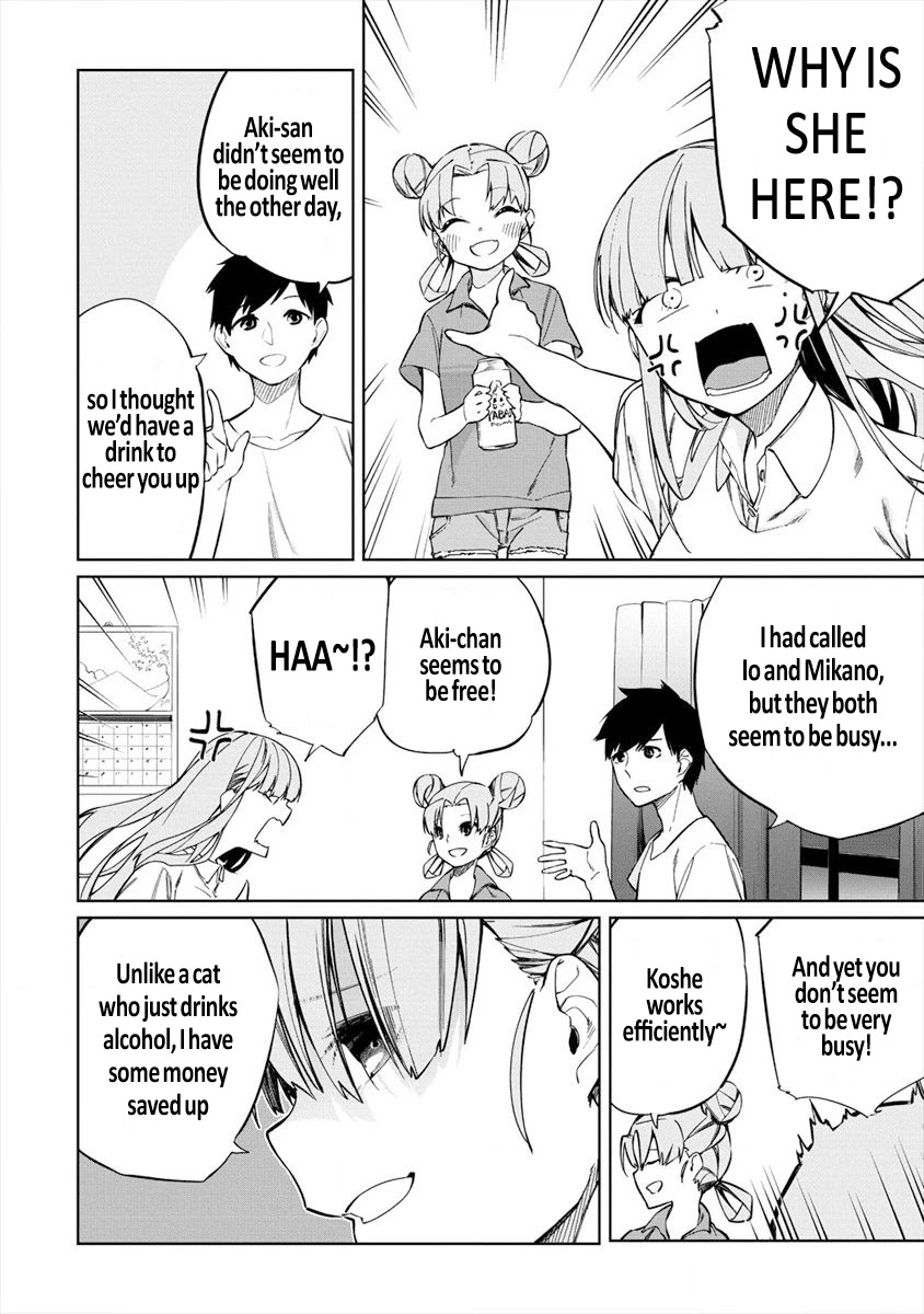 Kemonona Watashi to Yoimasen Ka Chapter 5.1 page 4 - Chapter 5.1