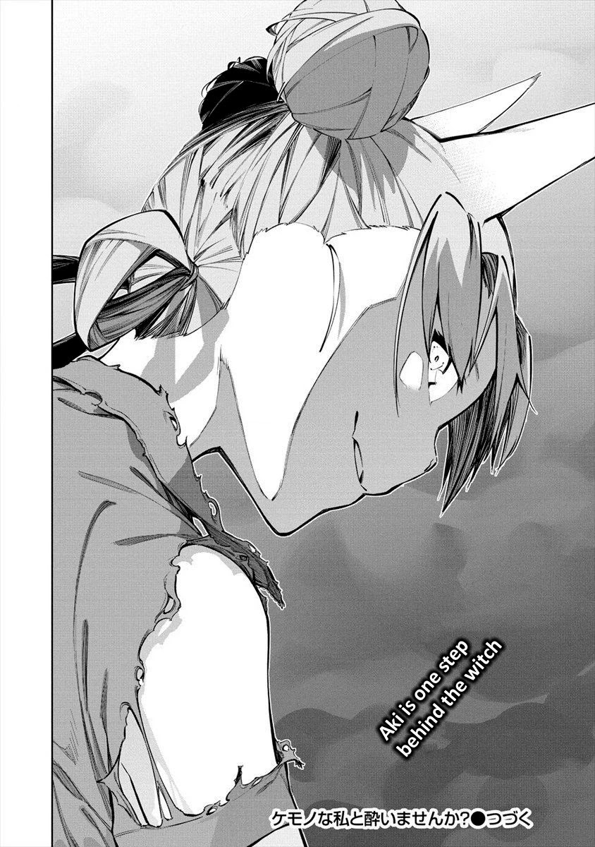 Kemonona Watashi to Yoimasen Ka Chapter 5.2 page 11 - Chapter 5.2