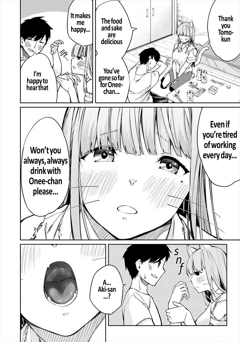 Kemonona Watashi to Yoimasen Ka Chapter 5.2 page 3 - Chapter 5.2