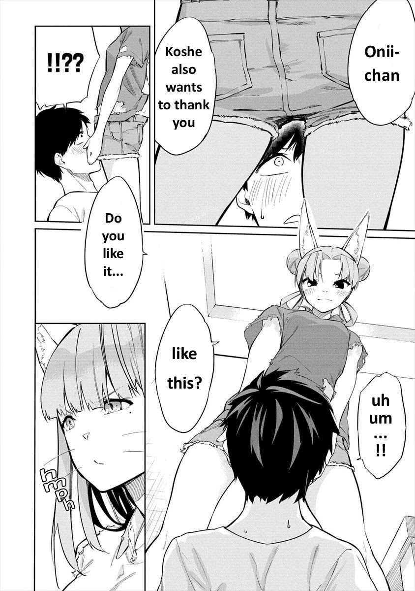 Kemonona Watashi to Yoimasen Ka Chapter 5.2 page 5 - Chapter 5.2