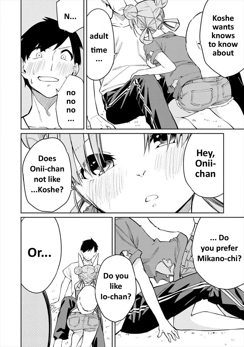 Kemonona Watashi to Yoimasen Ka Chapter 5.2 page 7 - Chapter 5.2