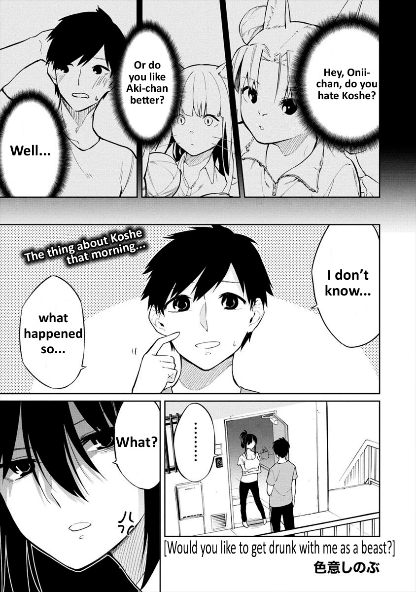 Kemonona Watashi to Yoimasen Ka Chapter 6 page 1 - Chapter 6