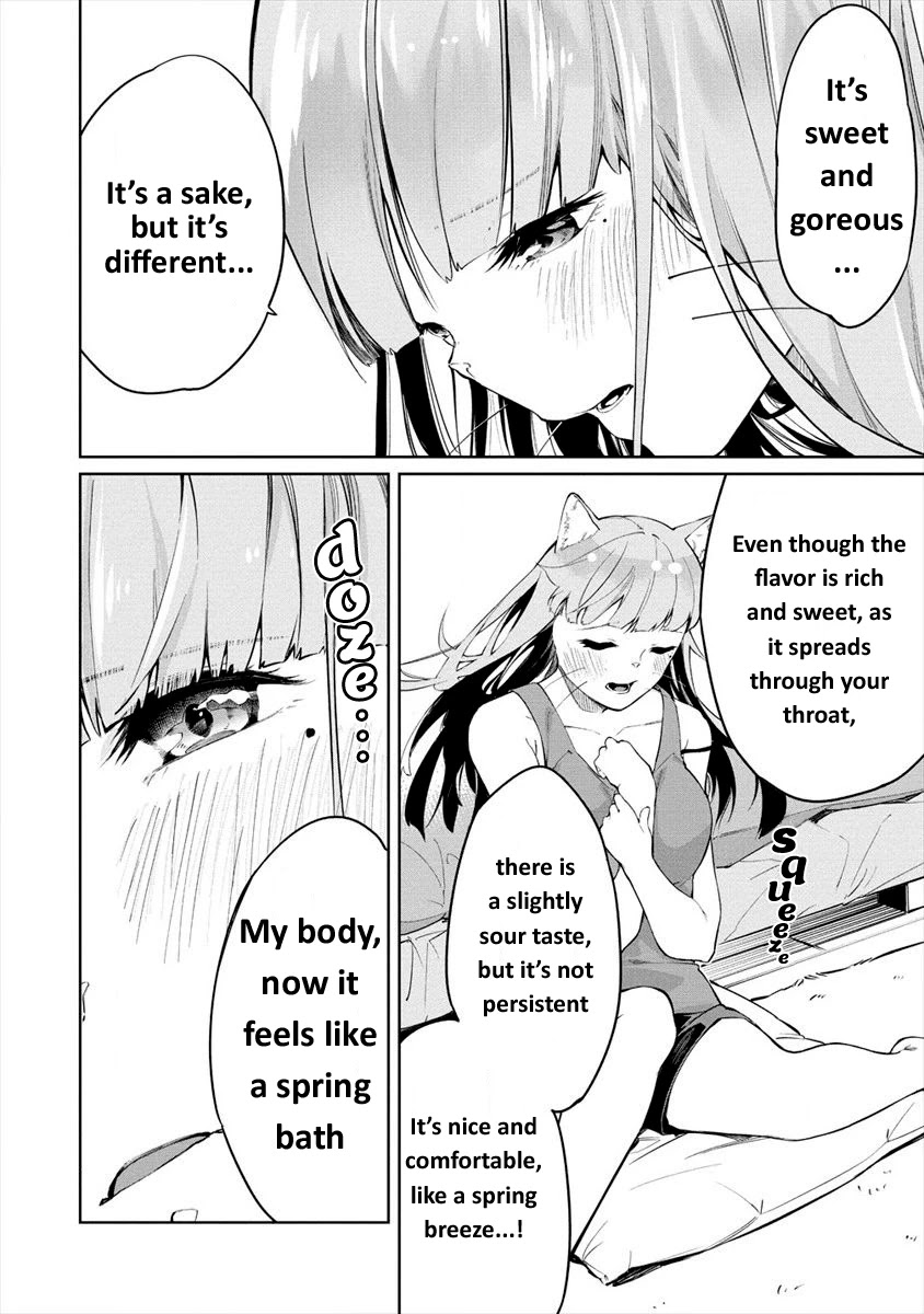 Kemonona Watashi to Yoimasen Ka Chapter 6 page 15 - Chapter 6