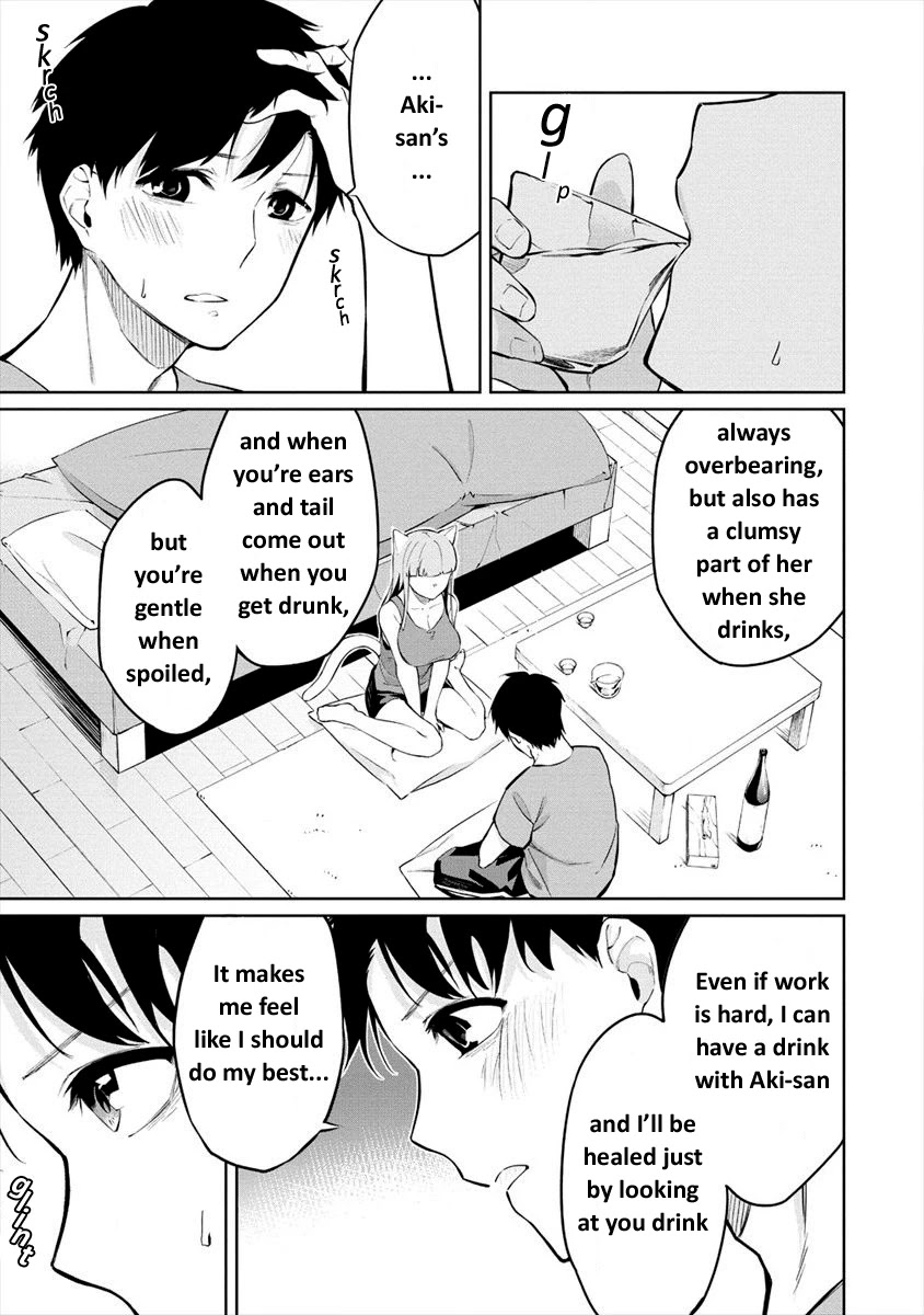 Kemonona Watashi to Yoimasen Ka Chapter 6 page 18 - Chapter 6