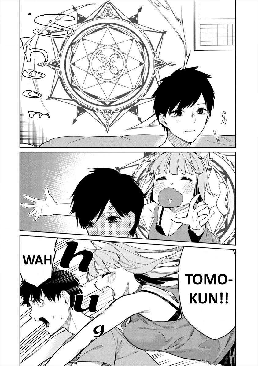 Kemonona Watashi to Yoimasen Ka Chapter 6 page 9 - Chapter 6