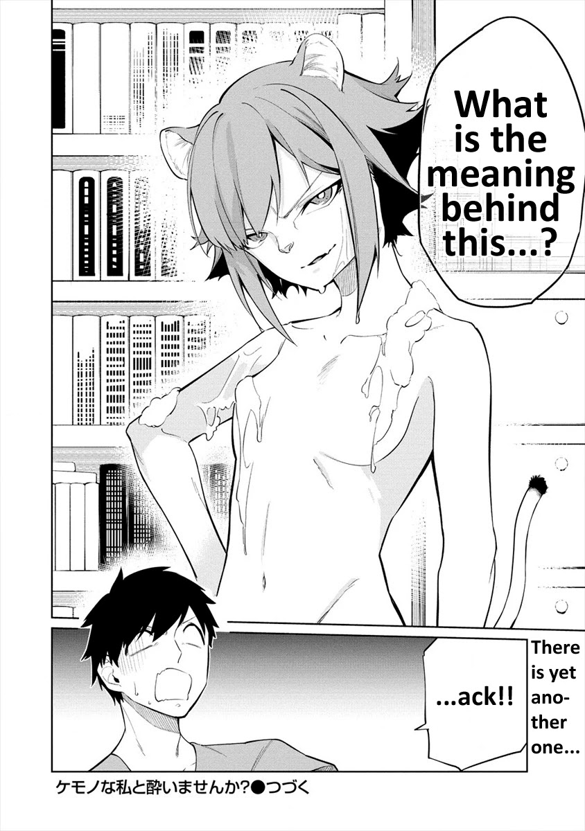 Kemonona Watashi to Yoimasen Ka Chapter 7 page 23 - Chapter 7