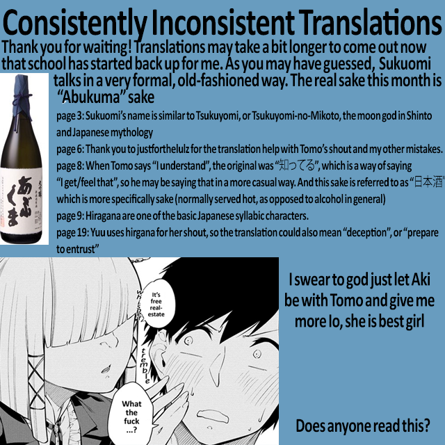 Kemonona Watashi to Yoimasen Ka Chapter 7 page 24 - Chapter 7