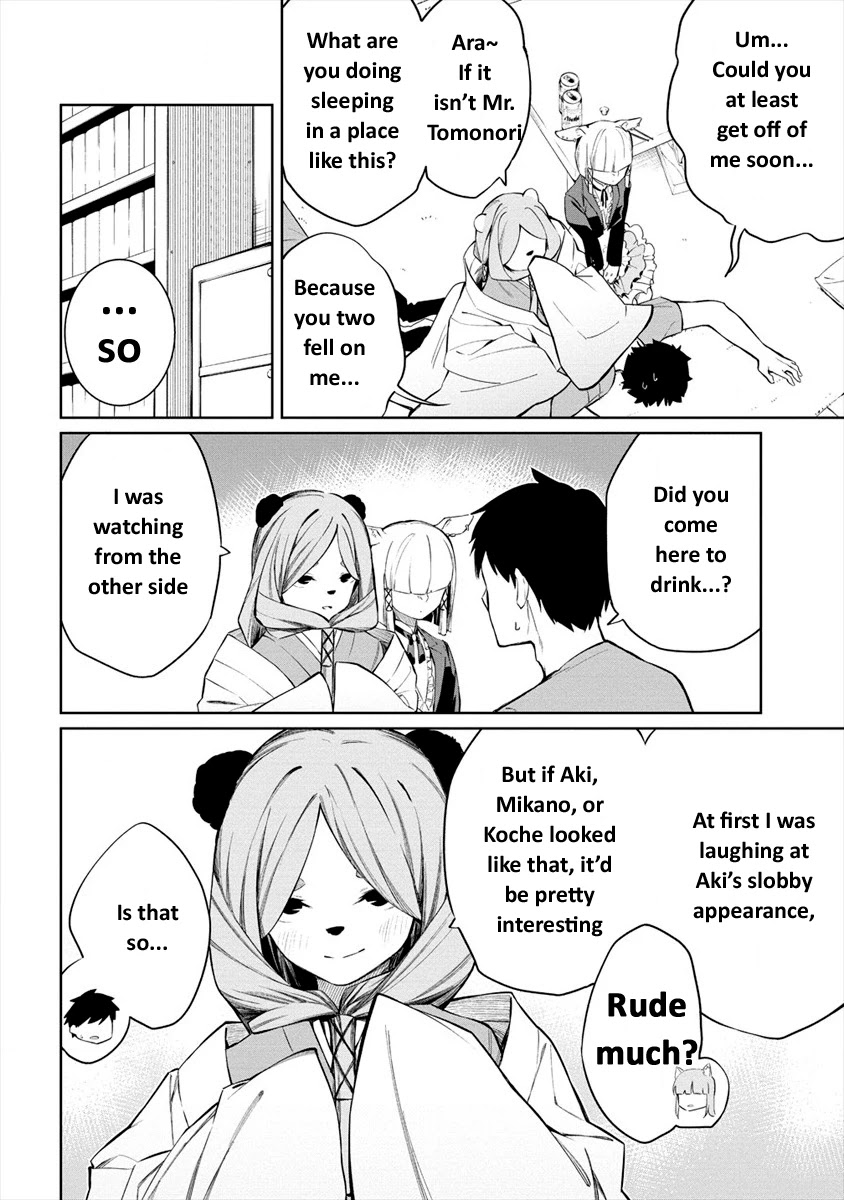 Kemonona Watashi to Yoimasen Ka Chapter 7 page 4 - Chapter 7