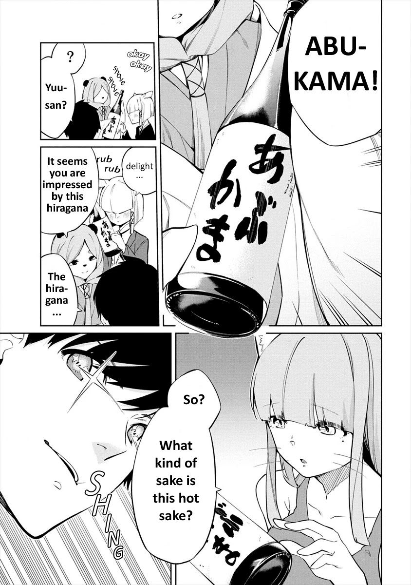 Kemonona Watashi to Yoimasen Ka Chapter 7 page 9 - Chapter 7