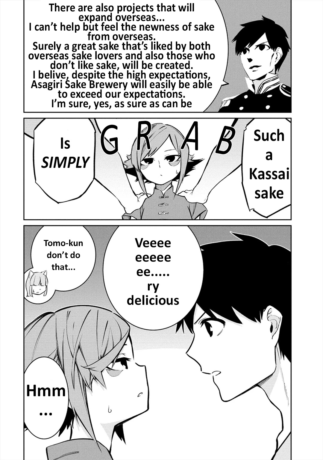 Kemonona Watashi to Yoimasen Ka Chapter 8 page 12 - Chapter 8