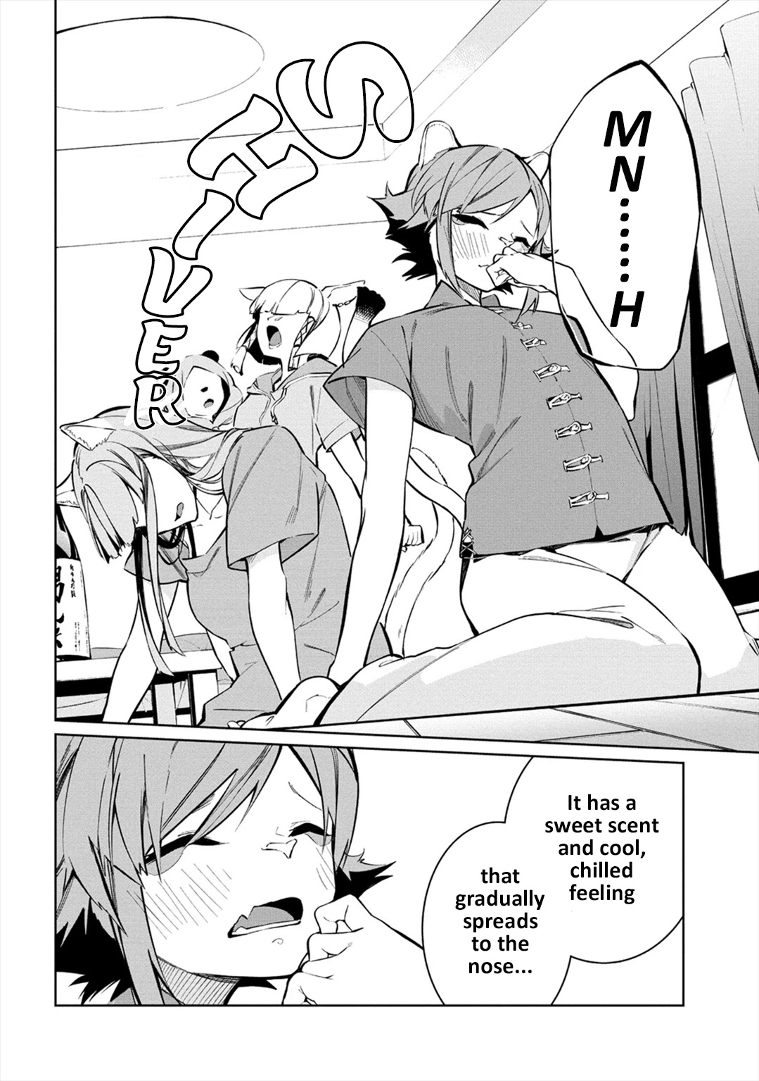 Kemonona Watashi to Yoimasen Ka Chapter 8 page 14 - Chapter 8