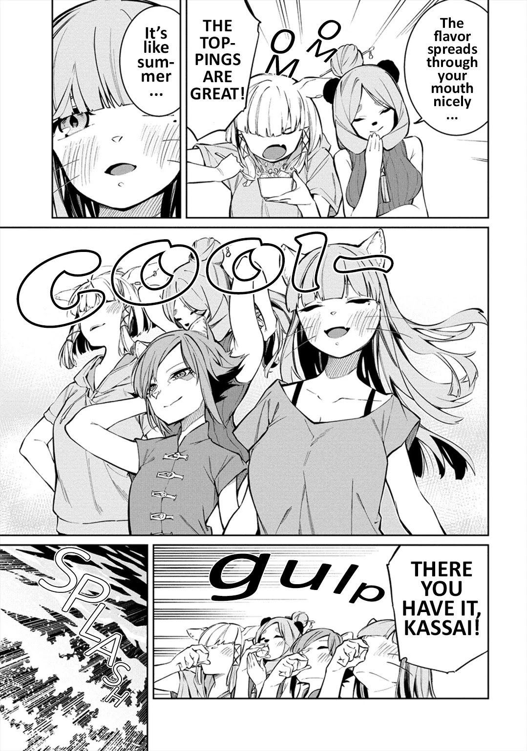 Kemonona Watashi to Yoimasen Ka Chapter 8 page 17 - Chapter 8