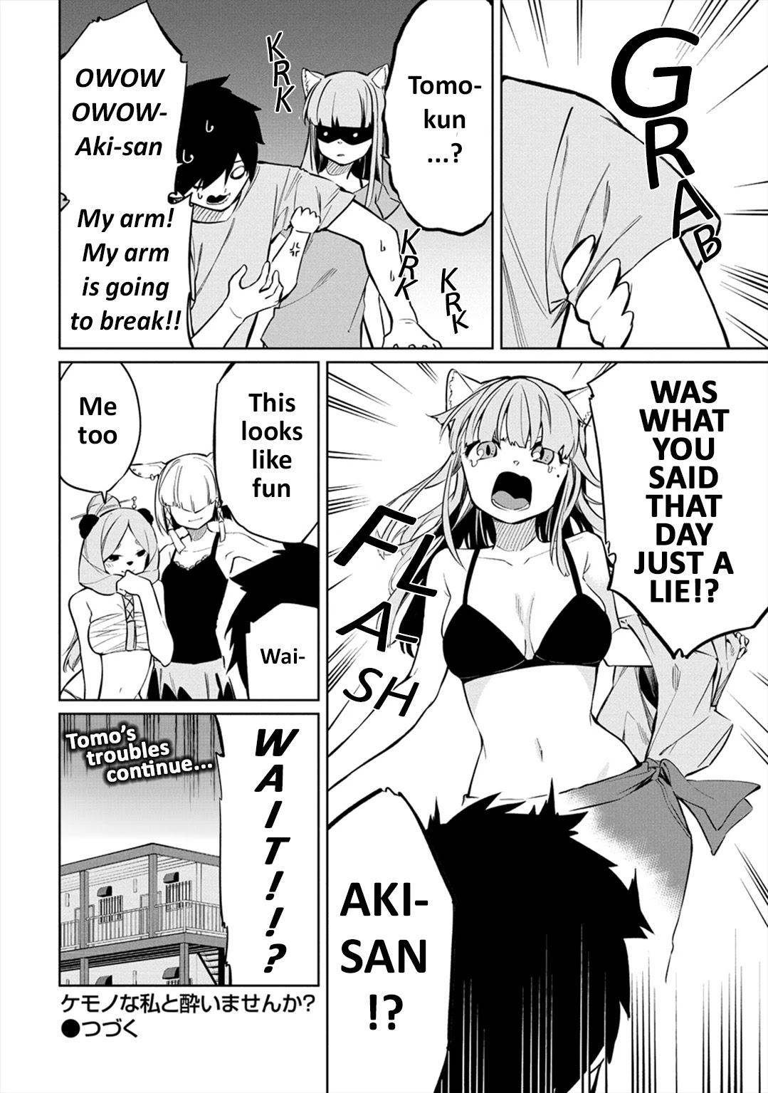 Kemonona Watashi to Yoimasen Ka Chapter 8 page 22 - Chapter 8