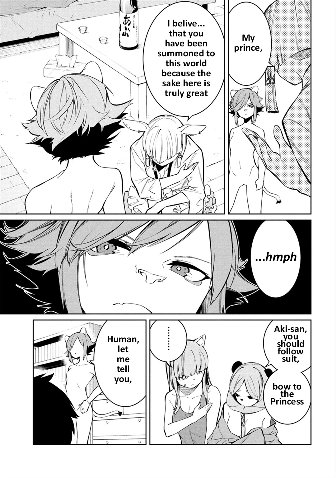 Kemonona Watashi to Yoimasen Ka Chapter 8 page 3 - Chapter 8