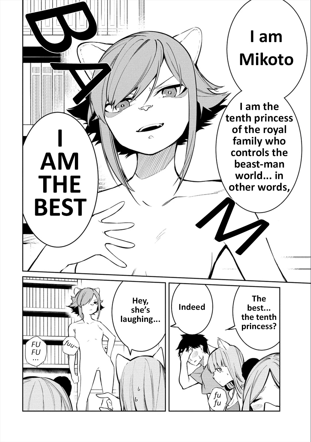 Kemonona Watashi to Yoimasen Ka Chapter 8 page 4 - Chapter 8