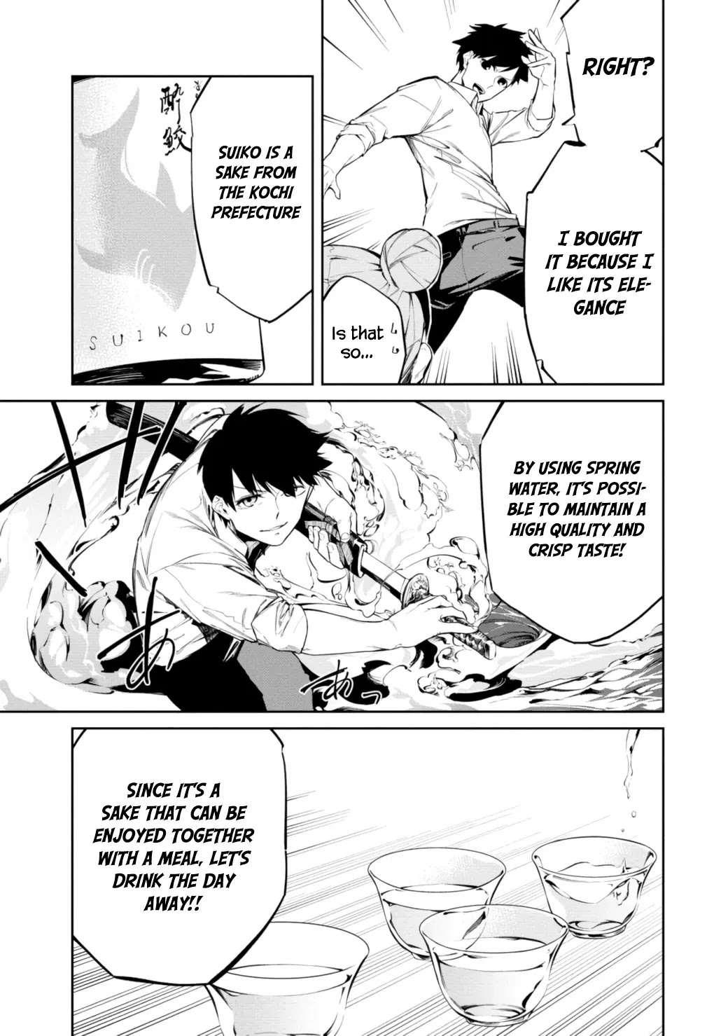Kemonona Watashi to Yoimasen Ka Chapter 9 page 10 - Chapter 9