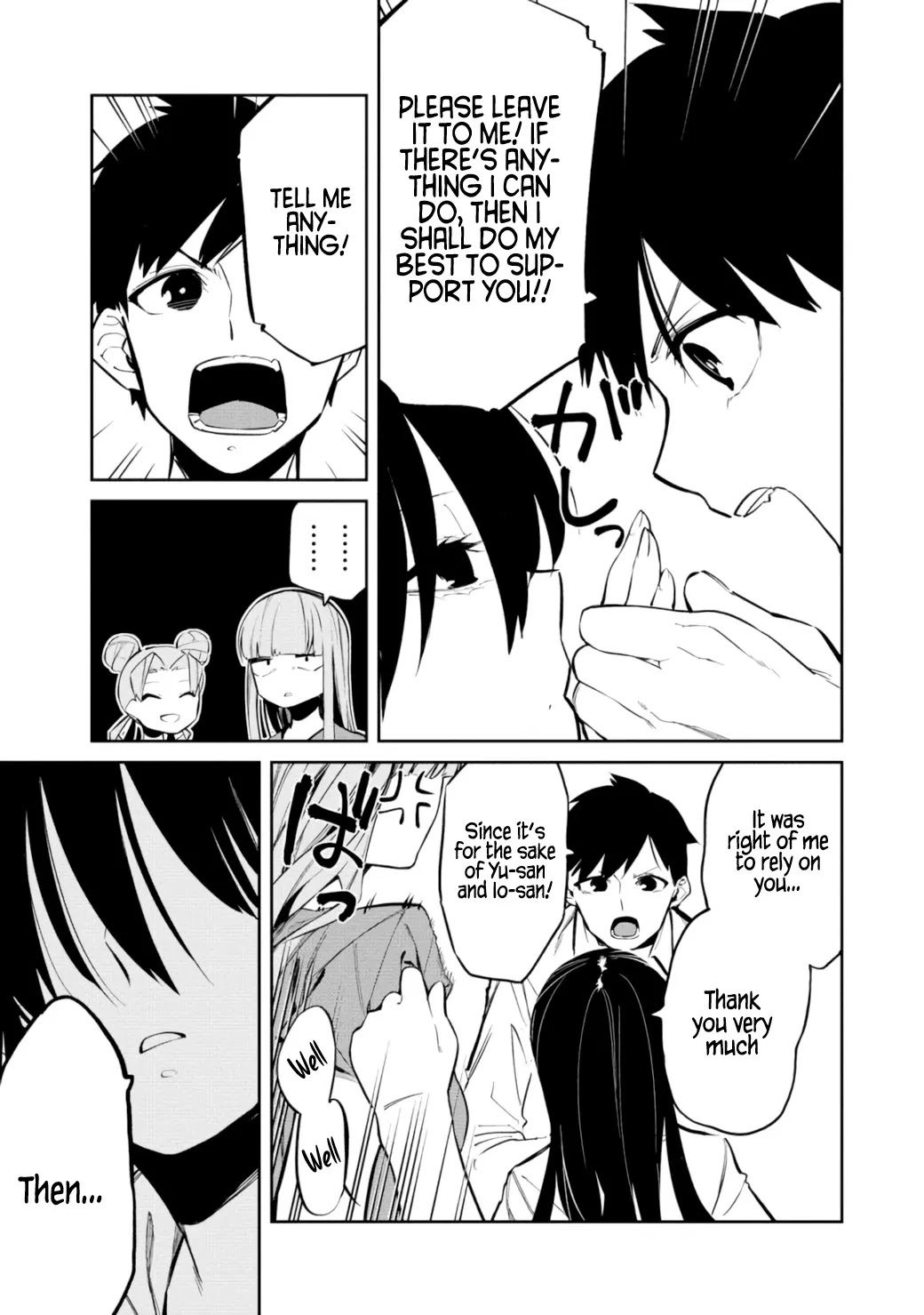 Kemonona Watashi to Yoimasen Ka Chapter 9 page 6 - Chapter 9