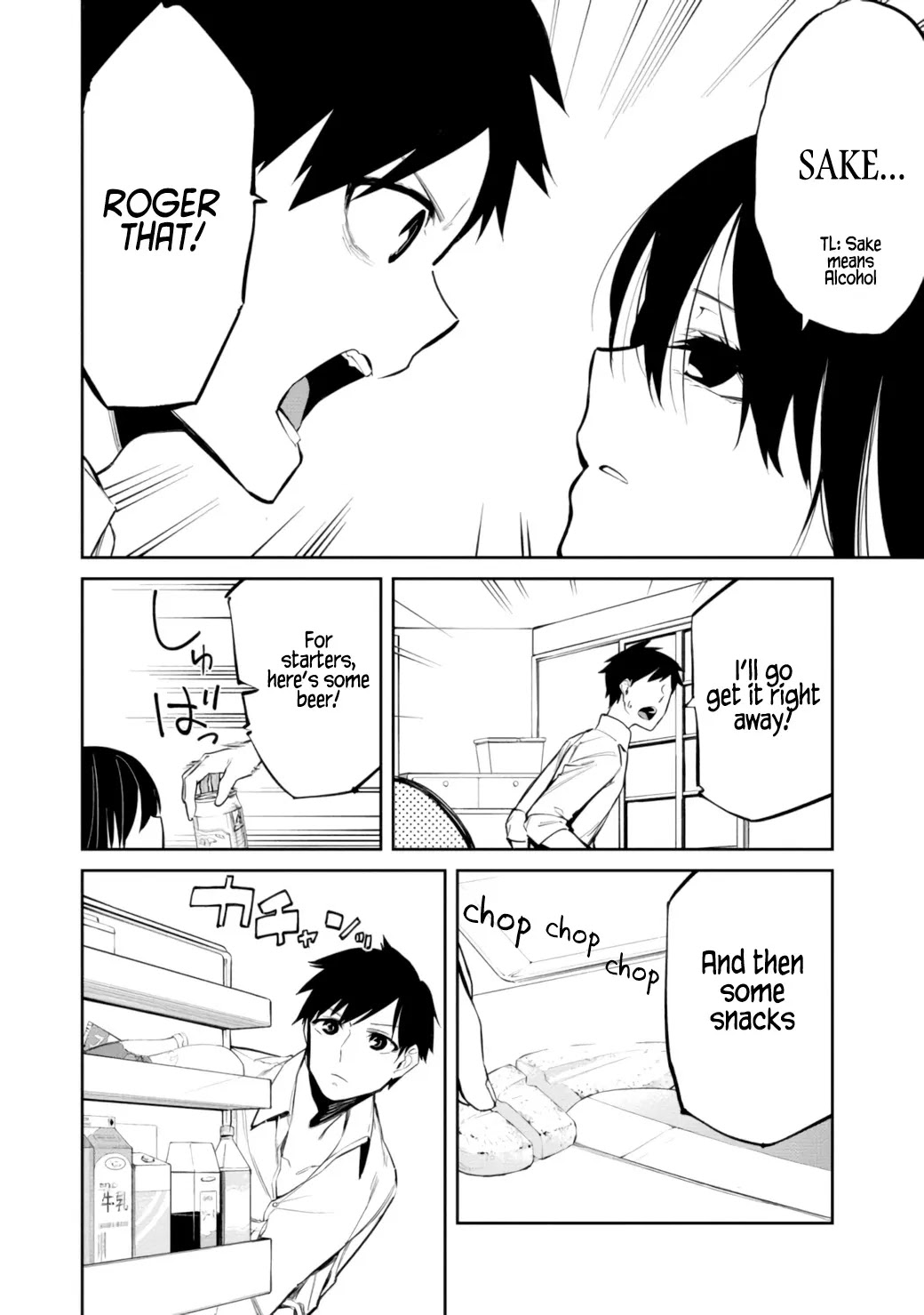 Kemonona Watashi to Yoimasen Ka Chapter 9 page 7 - Chapter 9