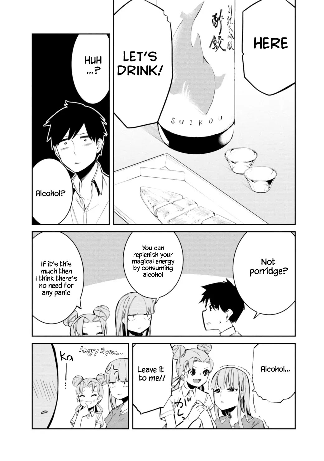 Kemonona Watashi to Yoimasen Ka Chapter 9 page 8 - Chapter 9