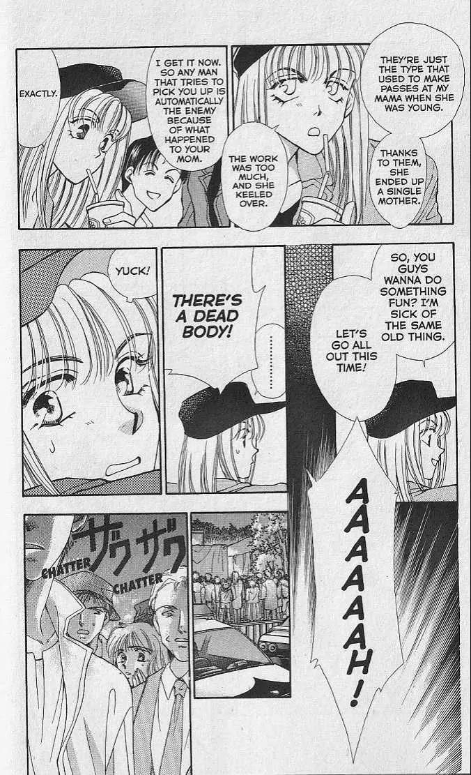 Kemonotachi no Yoru Chapter 1 page 10 - Chapter 1