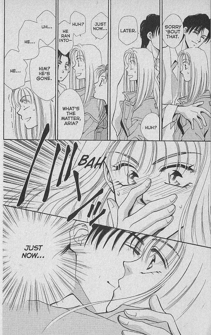 Kemonotachi no Yoru Chapter 1 page 14 - Chapter 1