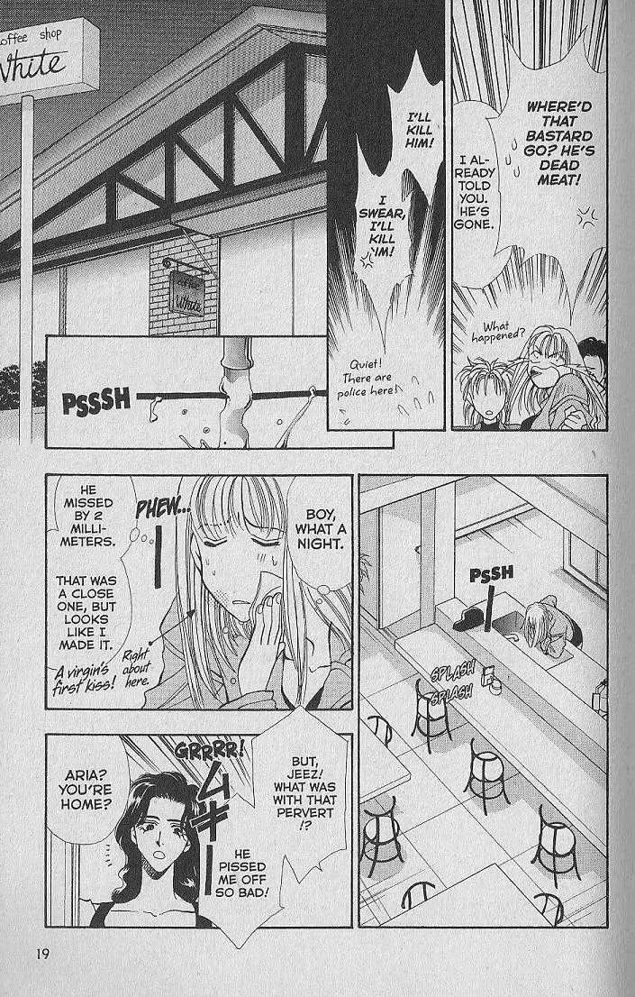 Kemonotachi no Yoru Chapter 1 page 15 - Chapter 1