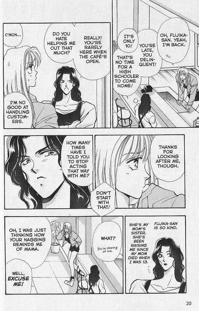 Kemonotachi no Yoru Chapter 1 page 16 - Chapter 1