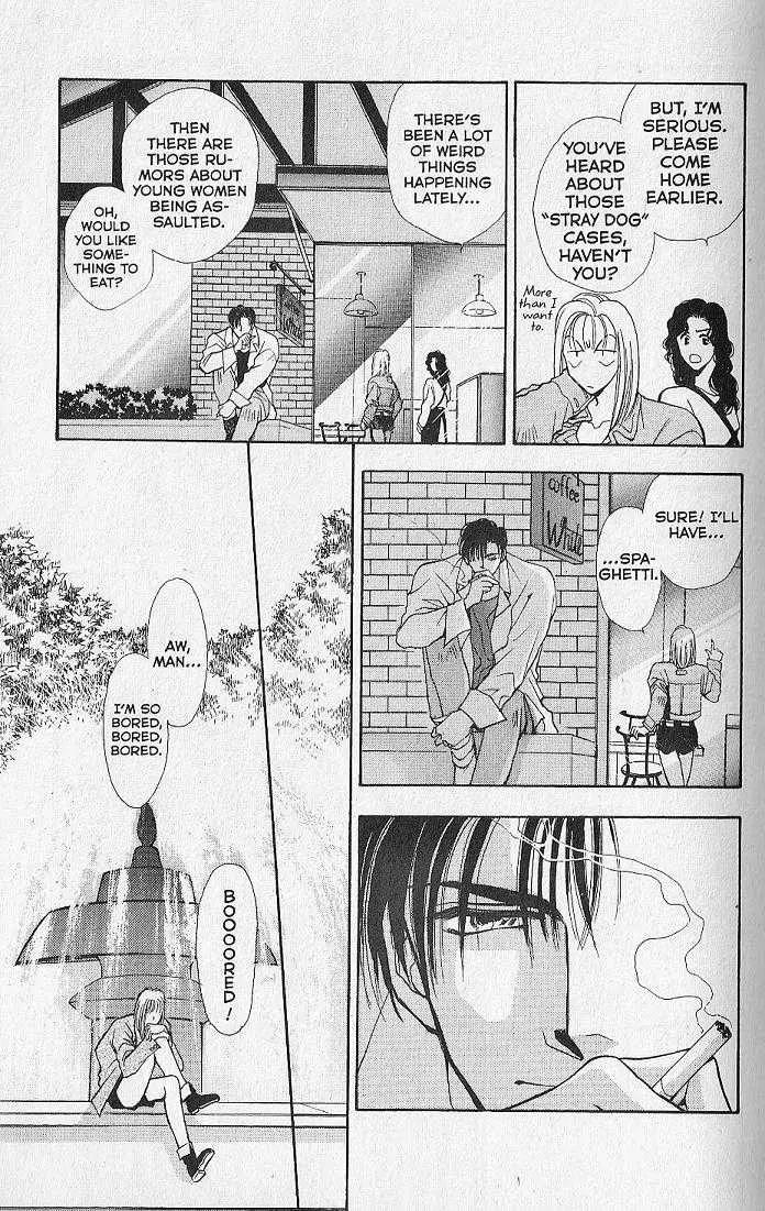 Kemonotachi no Yoru Chapter 1 page 17 - Chapter 1